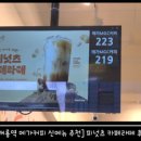 개롱역 2번출구 이미지