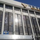 서초경찰서 이미지