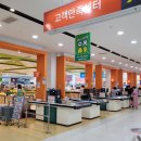 탑마트서진주점 이미지