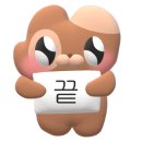 블링블링노래연습장 이미지
