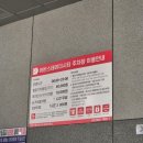 스테이더블유 이미지