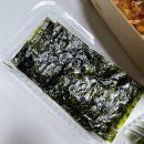 참치먹고싶은마음참치마요 이미지