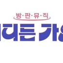 가요 이미지