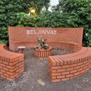 동홍동 180-5 | 2박3일 제주도 여행을 계획하고 있다면, 여행장소 추천