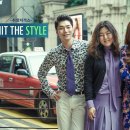 더 스타일 이미지