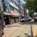 동곡삼거리 | 뽀빠이 기사식당 방문 후기