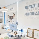 퍼스트치과의원 이미지