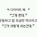 챌린지 복싱클럽 이미지