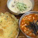 우정비디오 | 강릉 가성비 맛집 정보 가득한 우정 여행 일기 ❤️ w.태티서