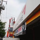 힘찬 모터스 이미지