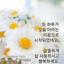 비커피 이미지