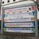 문예회관 교차로 이미지