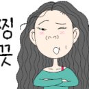 토담손만두칼국수 이미지