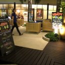 홀리데이브리즈 이미지