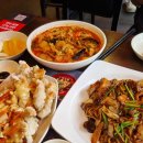 시흥 짜장면 맛집 홍콩반점 내돈내산 후기