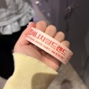 전진교통(주) | [#137번째탈출] 강남 공포 방탈출 추천 :: 키이스케이프 후즈데어 투투어드벤쳐 꽃밭길 후기