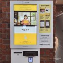 1898광장약국 이미지