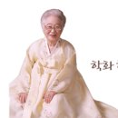할머니학화호두과자공단점 이미지