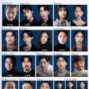 상인정신 | 260715 연극 <베니스의 상인> 후기