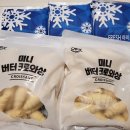 청전목장 이미지