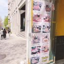 허수아비돈까스 이미지