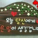 대창기획 이미지