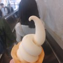 명당 (아이스크림, 복권) 이미지