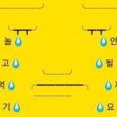 샐러디 남부터미널역점