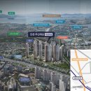 동산중학교 앞 삼거리1 이미지