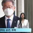 이재명대통령 피말리는 순간 대통령실 국민의소리포럼 국민의소리 박주연기자 이미지