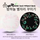 영주축협 한우프라자 청계산역점 | [서초 신원동]영주 한우 1++ 고기 본연의 맛, 신선함 최고 ☆영주축협한우프라자 청계산역점