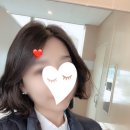 헤어압뜨 - 전주시 완산구 황강서원4길 13 | [건대 미용실 추천] 건대 단발 C컬펌 헤어 압뜨 후기