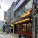 카페버킷리스트 이미지