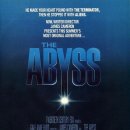 어비스 [The Abyss] 이미지