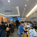 고금국밥 이미지