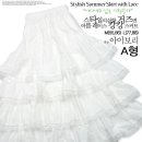 H3250 이미지