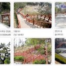 솔마루공원(1) 이미지