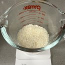 을-160 | 10개월 아기 후기 이유식 만들기 - 3일치 9끼 메뉴와 한 끼 160g 기록