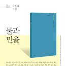 주)파란시티 이미지