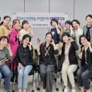 학습동아리교육 이미지