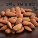 장수식품 이미지