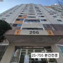 하단동102 이미지