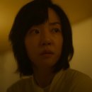 명동여인숙 이미지