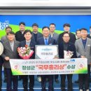 장성레스토랑 이미지