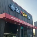 영성모터스 이미지
