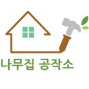단곡1리 Daum카페