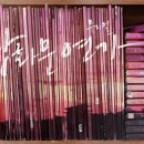 광화문 연가 이미지