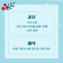 배우를배우다연기뮤지컬학원 이미지