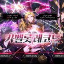 주식회사 전가시스템 이미지