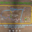 수산리-4 이미지